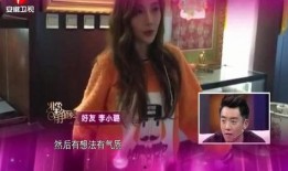 29位女孩的爆料视频,揭秘背后不为人知的爆料视频真相