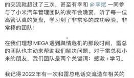 北京今日爆料新闻视频下载,视频揭秘事件真相，热点追踪不容错过